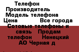 Телефон iPhone 5 › Производитель ­ Apple › Модель телефона ­ 5 › Цена ­ 8 000 - Все города Сотовые телефоны и связь » Продам телефон   . Ненецкий АО,Черная д.